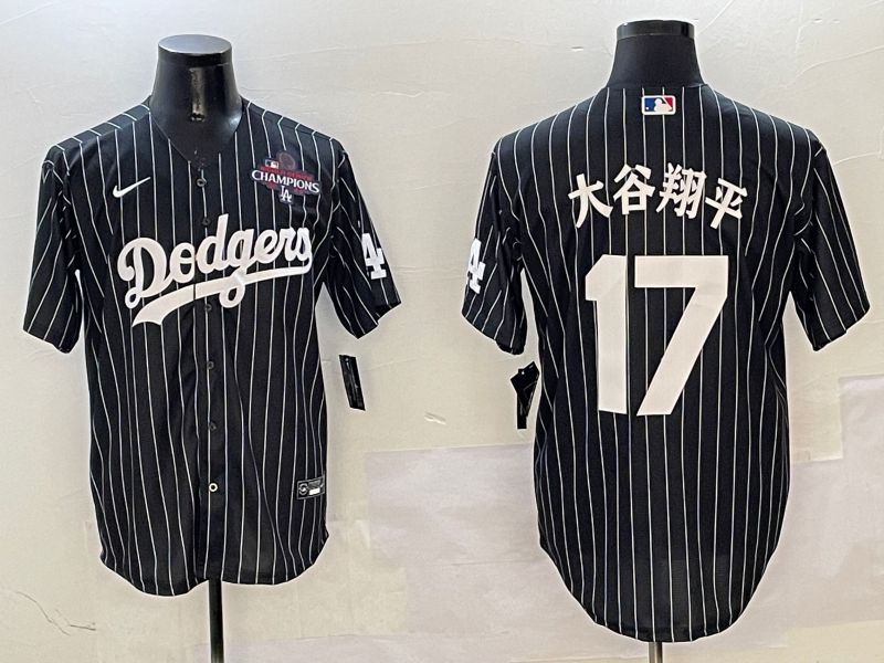 Men Los Angeles Dodgers 17 Ohtani Black Stripe Jointly Name 2025 Nike MLB Jersey style 16
